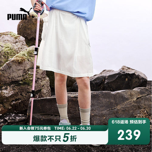 PUMA彪马童装26夏季新款儿童女童短裙半身裙工装风甜酷风吸湿排汗