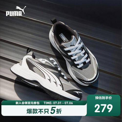 弹力鞋带魔术贴双重保护