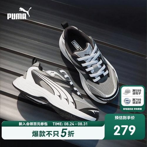 弹力鞋带魔术贴双重保护
