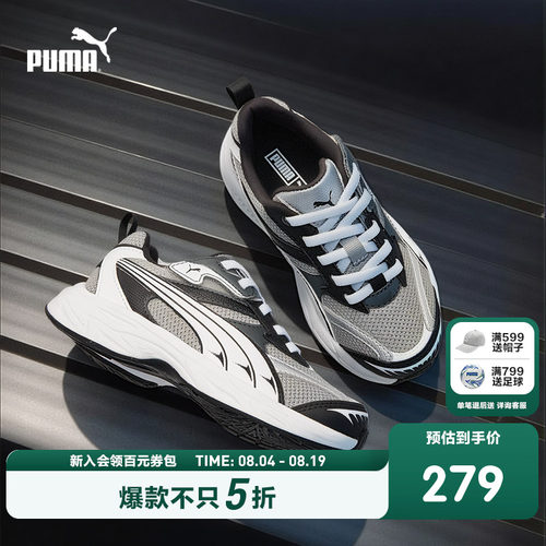 弹力鞋带魔术贴双重保护