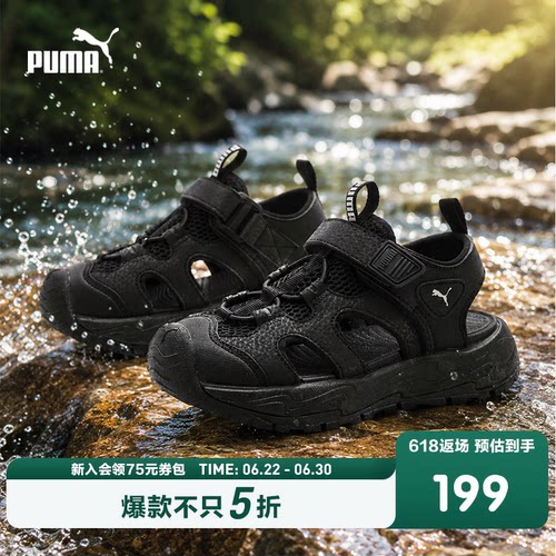 快干网布，干爽舒适