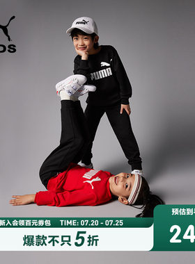 PUMA彪马休闲2件套加绒套装
