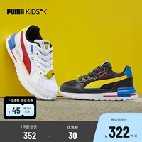 Puma, детская спортивная обувь подходит для мужчин и женщин, комфортные туфли, дышащая повседневная обувь для отдыха, коллекция 2022