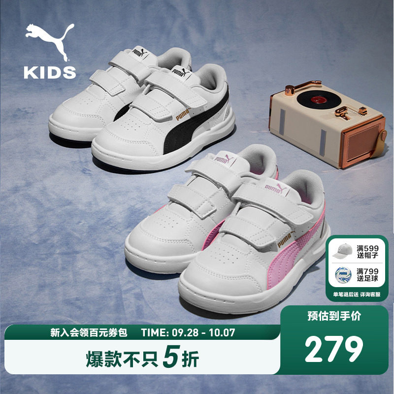 Puma/彪马儿童运动鞋童鞋图片