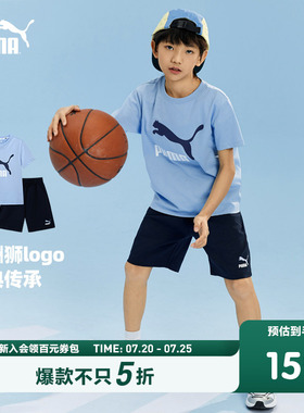 PUMA彪马童装26夏季新款男女童T恤速干短袖短裤时髦儿童运动套装