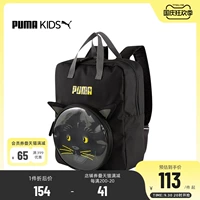 Puma, рюкзак, сумка, мультяшный милый трендовый ранец подходит для мужчин и женщин