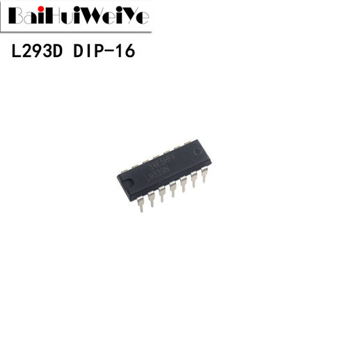 LM339N LM339 LM339P 四高精度电压比较器 直插DIP-14 全新国产