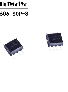 AO4407A AO4606 AO4710 AO4712 AO4932 贴片SOP-8 MOS场效应 全新