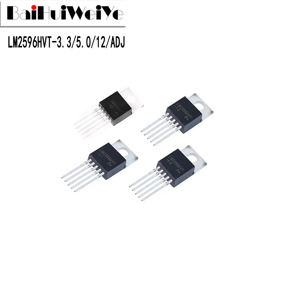 LM2596HVT-5.0V/3.3V/12V/ADJ 直插TO-220-5 稳压降压器芯片 国产