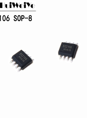 EG2106 贴片SOP-8 大功率MOS管栅极驱动芯片 兼容IR2106S IR2101S