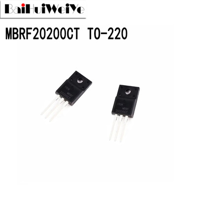 MBRF20200CT 20200CT 塑封 直插TO-220F 全新 肖特基整流器二极管