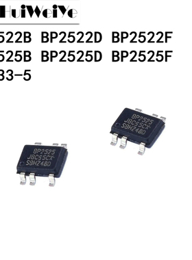 BP2522B BP2522D BP2522F BP2525B BP2525D BP2525F SOT33-5 全新