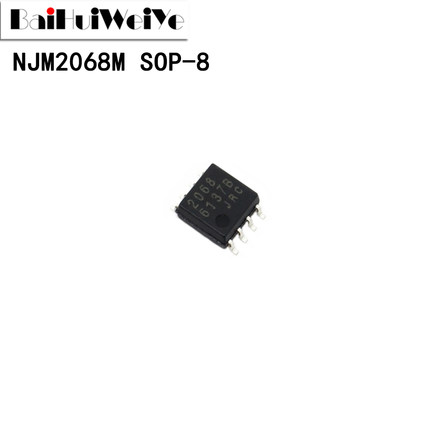 NJM2068M JRC2068D 2068D 贴片DMP-8 低噪声双运放芯片 全新原装