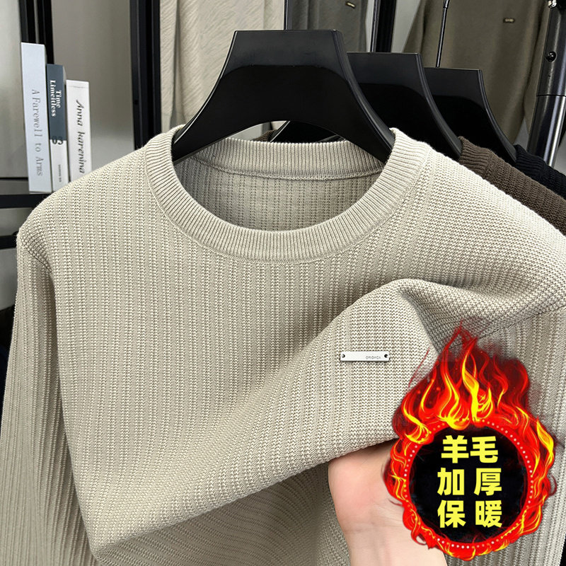 羊毛衫圆领毛衣秋冬季男士加厚纯色提花爸爸装休闲保暖针织打底衫