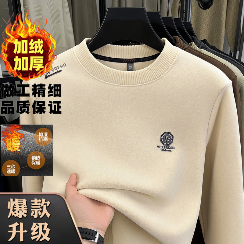 摇粒绒抓绒圆领卫衣男士秋冬季