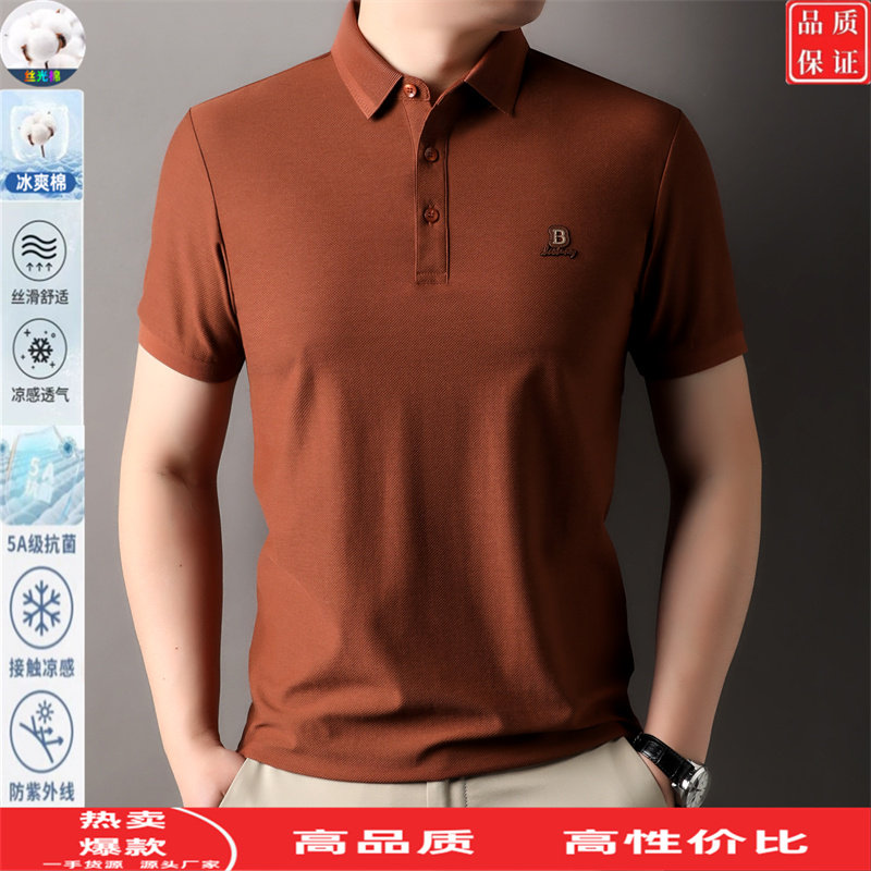 爸爸装短袖Polo衫男士中年夏季