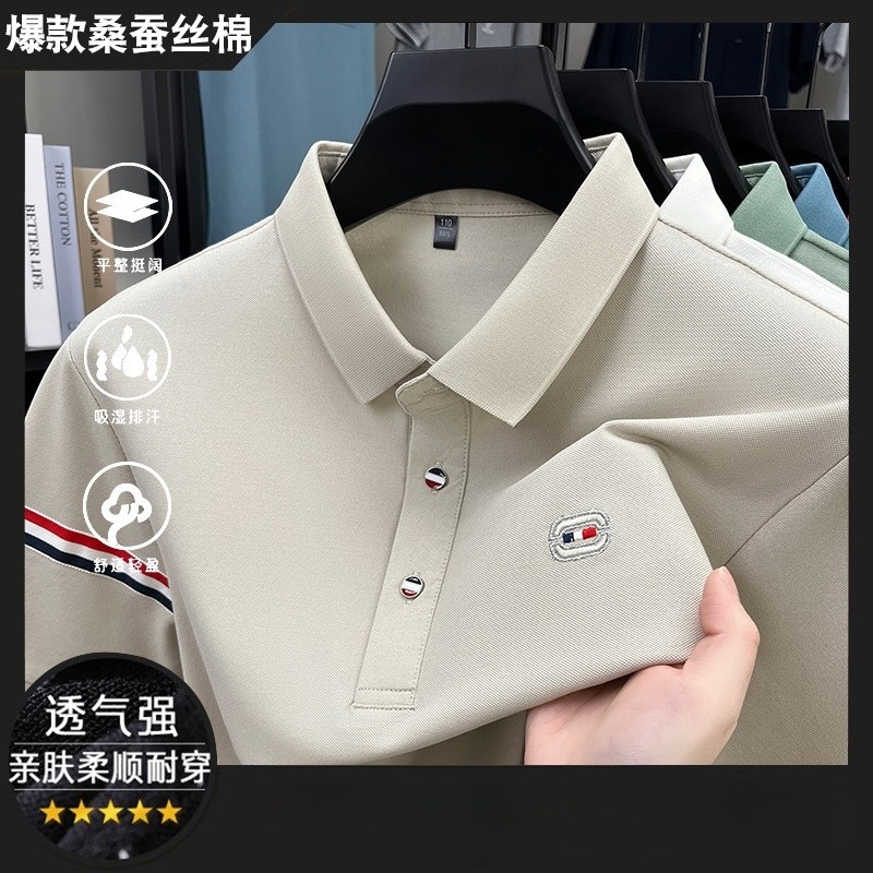 桑蚕丝短袖t恤男士夏季绣花翻领冰丝棉薄款休闲宽松polo衫体恤男