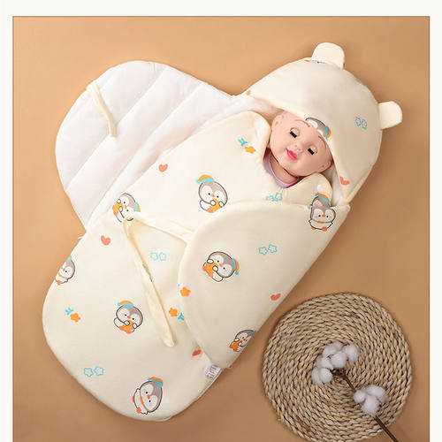 新生儿纯棉加厚外出防踢抱被