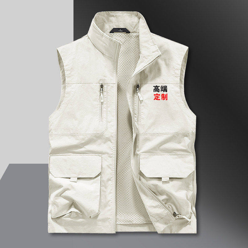 高端马甲定制工作服印字L
