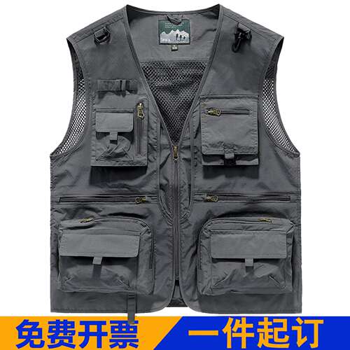 马甲背心定制印logo工作