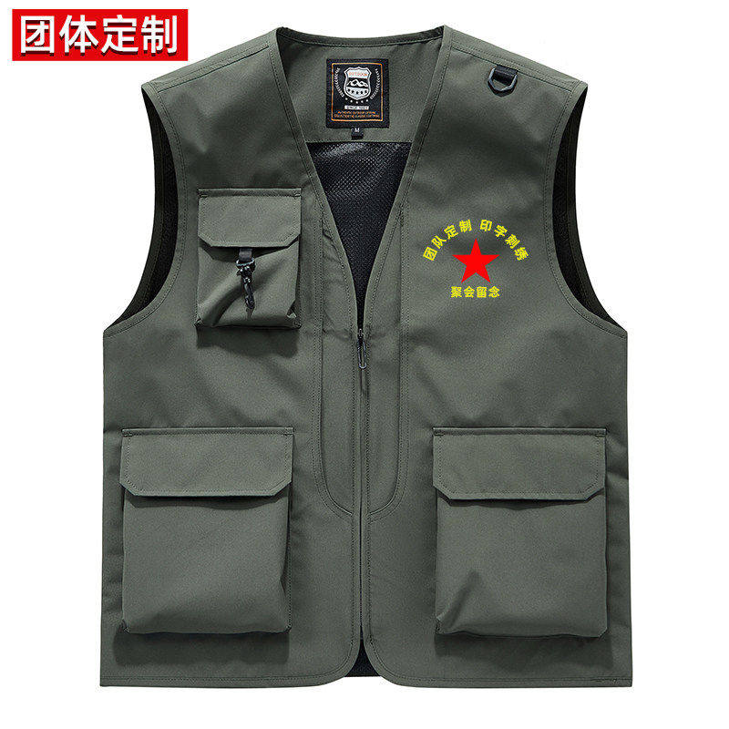 摄影马甲定制工作服印LOG