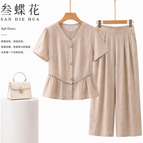 夏季薄款中老年妈妈阔腿裤两件套
