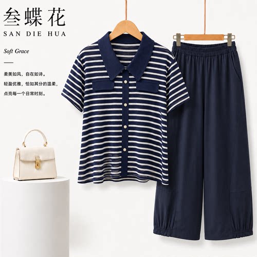 妈妈装夏季短袖减龄套装