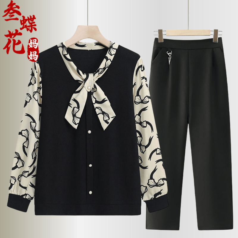 新款妈妈春装套装打底衫衣服时尚洋气质显瘦婆婆中老年女春秋长袖