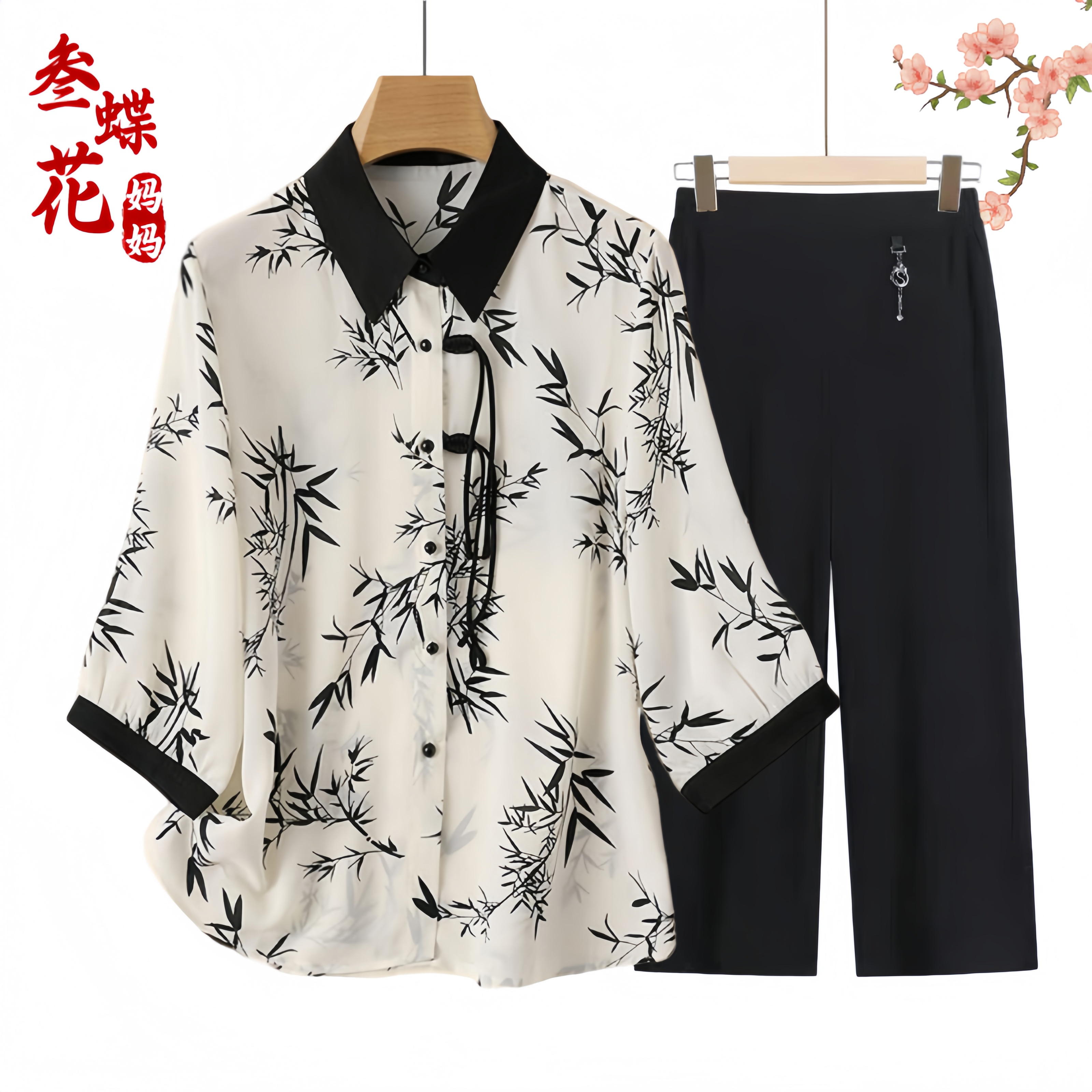 妈妈春夏装新款中式上衣两件套