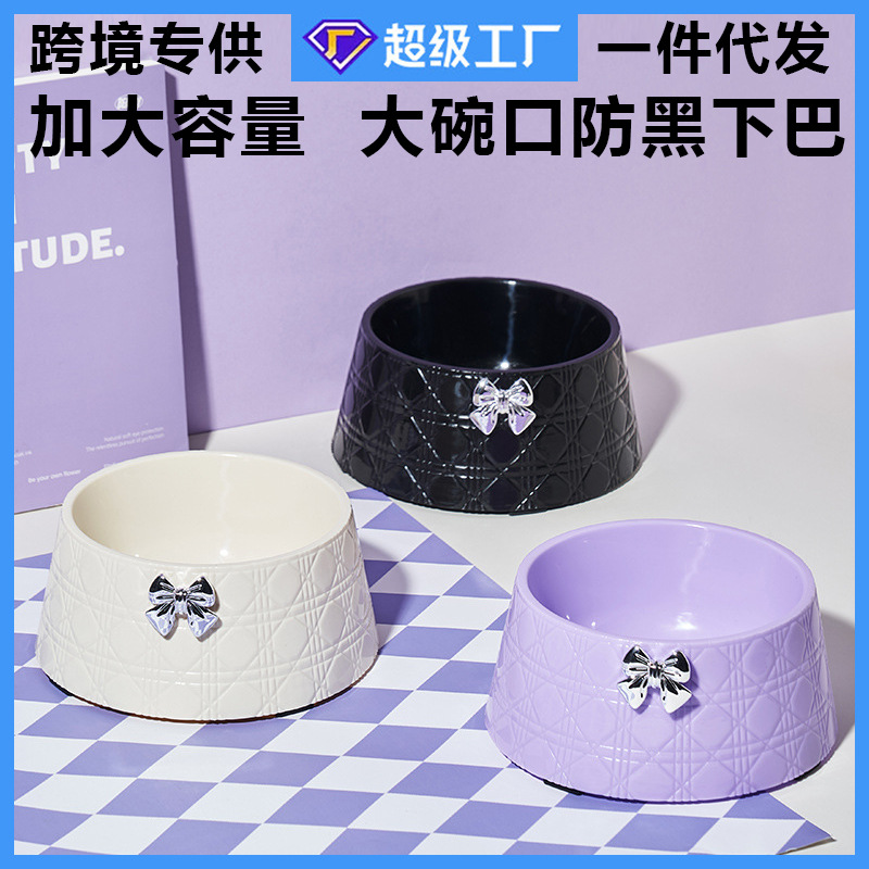 猫碗宠物碗防滑防打翻狗碗蝴蝶结