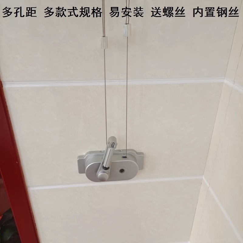 晾晒架维修配件升降伸缩杆工具绳子收紧卡扣晾衣架手摇器手摇轮盘