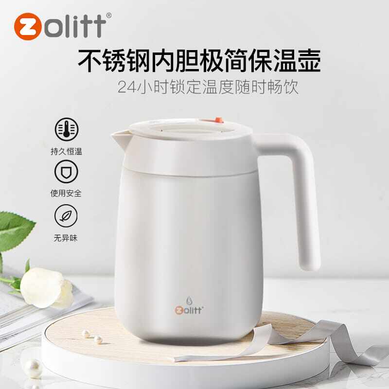 美国Zolitt/卓理 304不锈钢内胆保温水壶1000ml