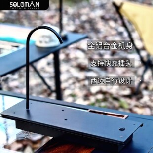 西迈igt单元板上水器三五单元抽水机铝合金半单元配件26桶水续航