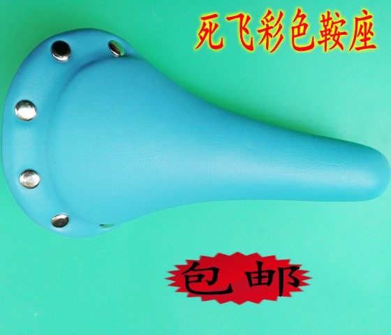 Selle de vélo - Ref 2347394 Image 1