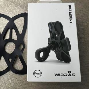 夹子和硅胶自行车手机架电动车电瓶摩托单车导航支架骑行手支夹子