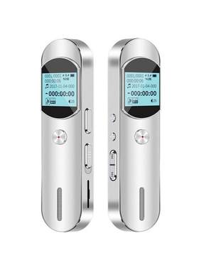 特价Shinco新科录音笔A03专业高清降噪录音器语音转文字 录音设备