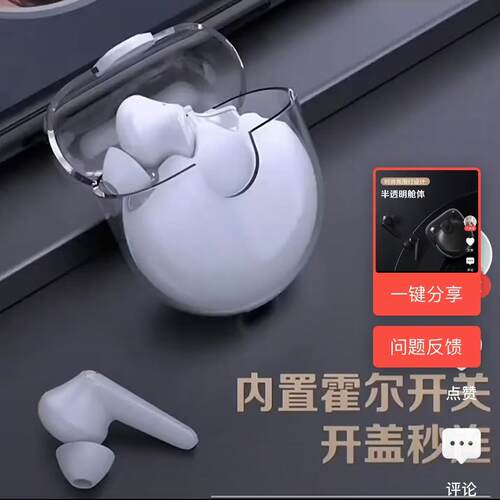 工厂库存和经销商 退货有好有坏清仓K-touch品牌Kiss款式TWS无线蓝牙耳机真无线音乐游戏耳机