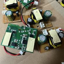 DIY研究用拆机12V开关电源板监控器摄相头电源适配器电源板子