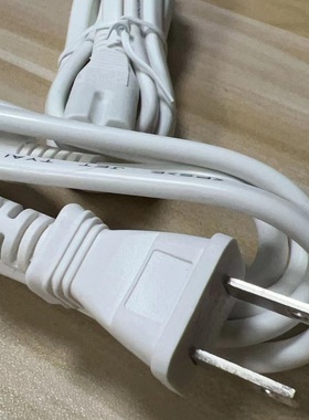 出口日本电源线1米JTE认证纯铜线日式两插8字尾PSE电源线0.75平方