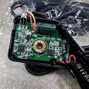 车载点烟器充电器DC直流电源转换器12V转15V 插头3.5mm充满后变色