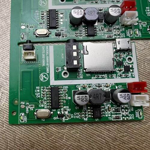 DIY蓝牙音箱线路板SANAG M11主板电路板5W蓝牙插卡AUX