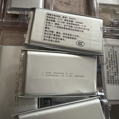 特价 软包3.7V聚合物锂电池3300mah不带保护板规格904073
