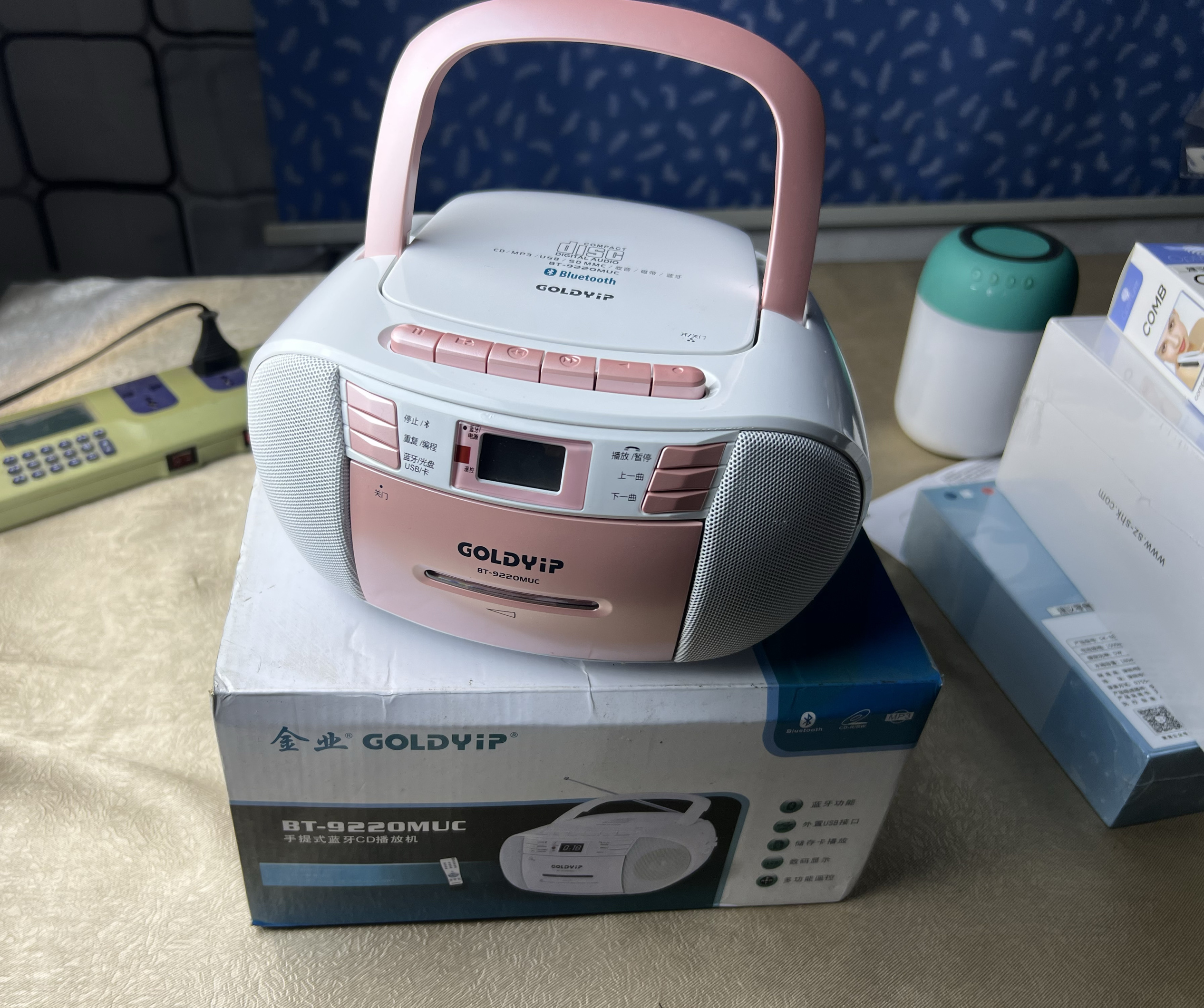 金业CD播放机录音机磁带机便携式U盘蓝牙音箱多功能 直播间看效果