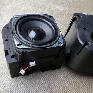 K歌蓝牙音箱半成品箱体2.25寸全音全频喇叭57mm4欧5W 带18650电池