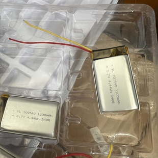 3.7V带保护板聚合物电芯锂电池1200mAh蓝牙音箱行车仪102540
