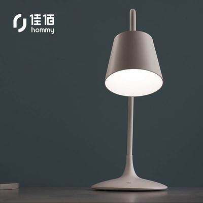 佳佰无极调光台灯 阅读灯床头LED台灯看书台灯儿童学习护眼台灯
