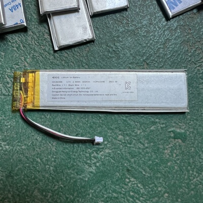 出韩国3.7v聚合物软包锂电池录音笔蓝牙音箱800MAH规格352398三线