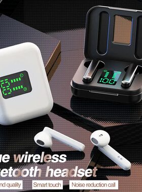 蓝牙耳机无线双耳降噪智能触控入耳塞式听歌数显适用于手机通用男