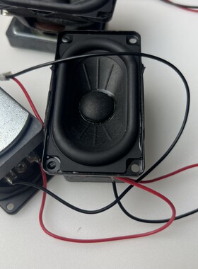 长方形4580重低音全频喇叭8欧15瓦 声霸音响喇叭回音壁音响扬声器