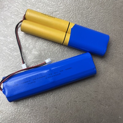 18650动力电池组14.8V锂电池4节电池串联2600mah电机太阳能灯音响